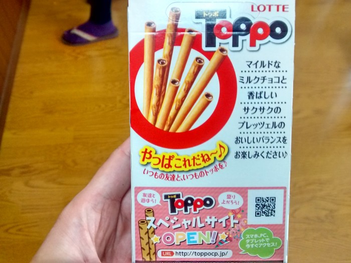 Legenda-Toppo